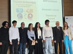 594169206_1667369814653915_2374214811042275374_n