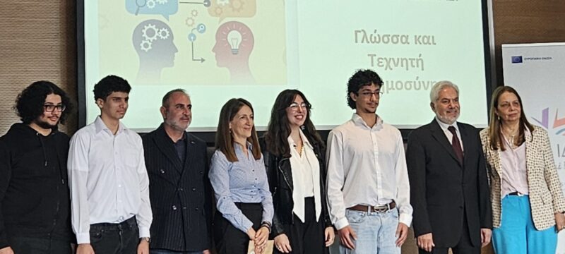 594169206_1667369814653915_2374214811042275374_n