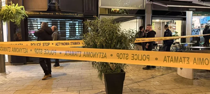 594426678_1961255891936404_798698117764692991_n-1536x1152_1766255514