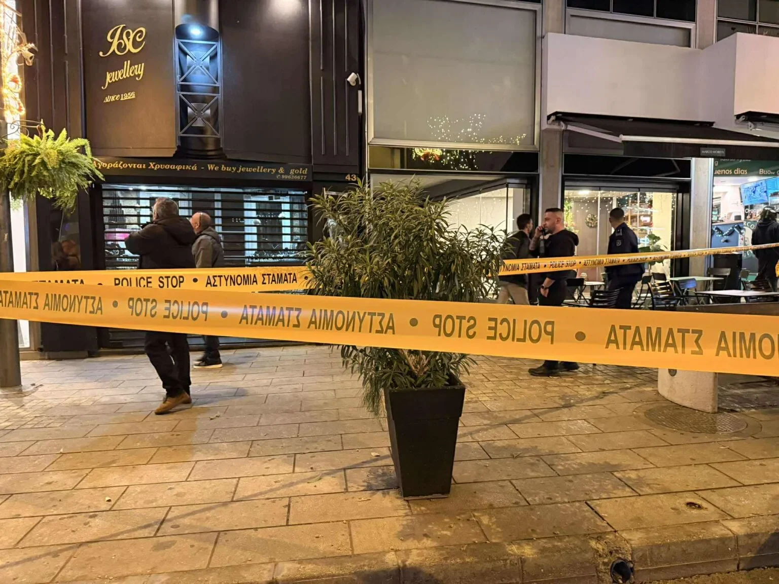 Συμπλοκή στη Λεμεσό: Σε κρίσιμη κατάσταση το άτομο που μαχαιρώθηκε