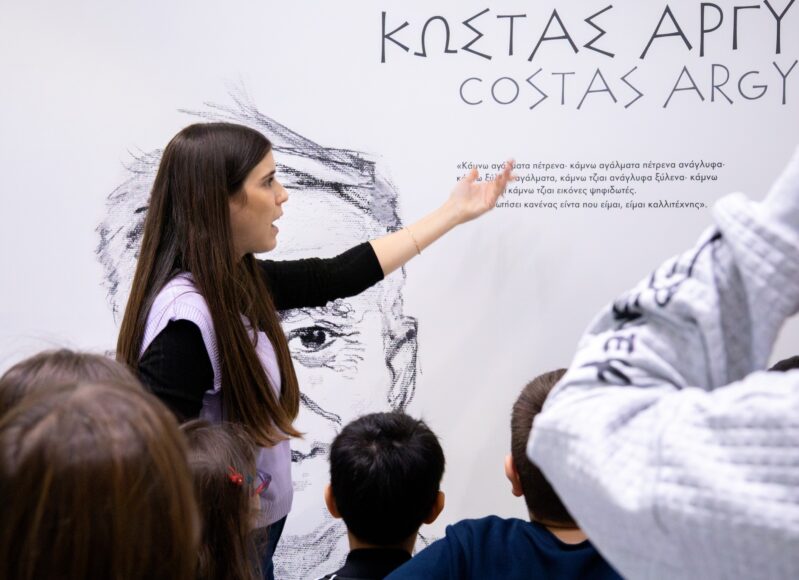 595264581_1260913422727864_1462460303261087628_n