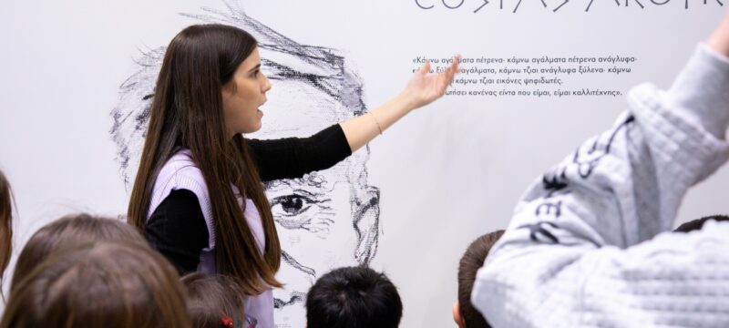 595264581_1260913422727864_1462460303261087628_n