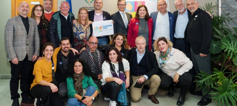 596807443_904397422452654_3158796033683856821_n