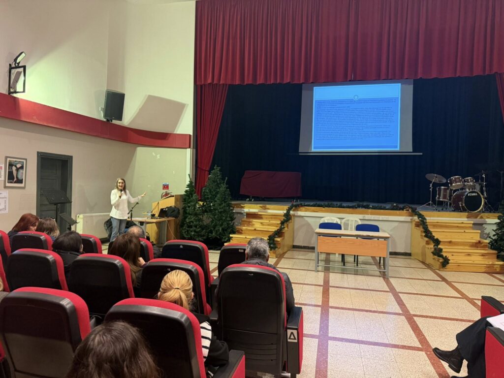 Επιμορφωτικές δράσεις, στο πλαίσιο της Ημέρας Εκπαιδευτικού παρακολούθησαν εκπαιδευτικοί του Λυκείου Αγίου Γεωργίου Λάρνακας (φώτο)