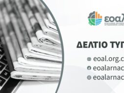 597394028_122170240292387889_1636603810277103690_n