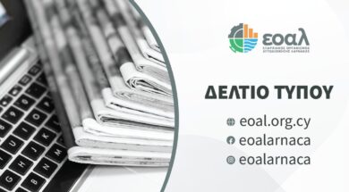 597394028_122170240292387889_1636603810277103690_n