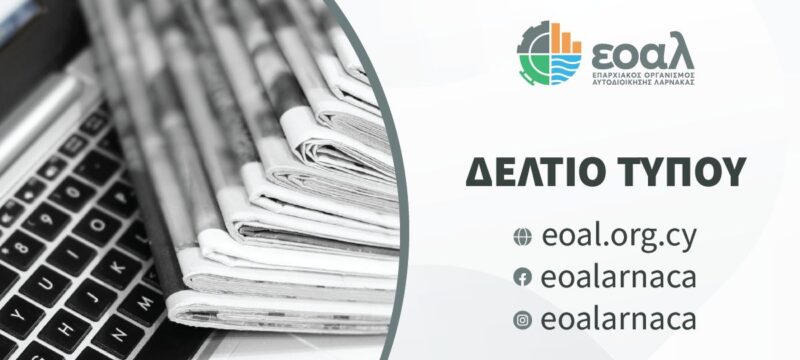 597394028_122170240292387889_1636603810277103690_n