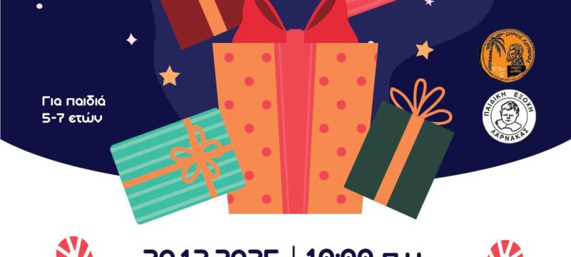 597677271_122151923132644815_4623216301229822804_n