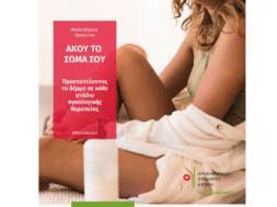 597756052_1319093086917336_8635135593366686842_n