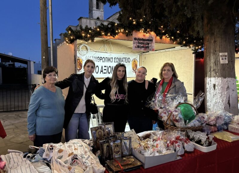 598020641_873624361890116_8643037049716275813_n