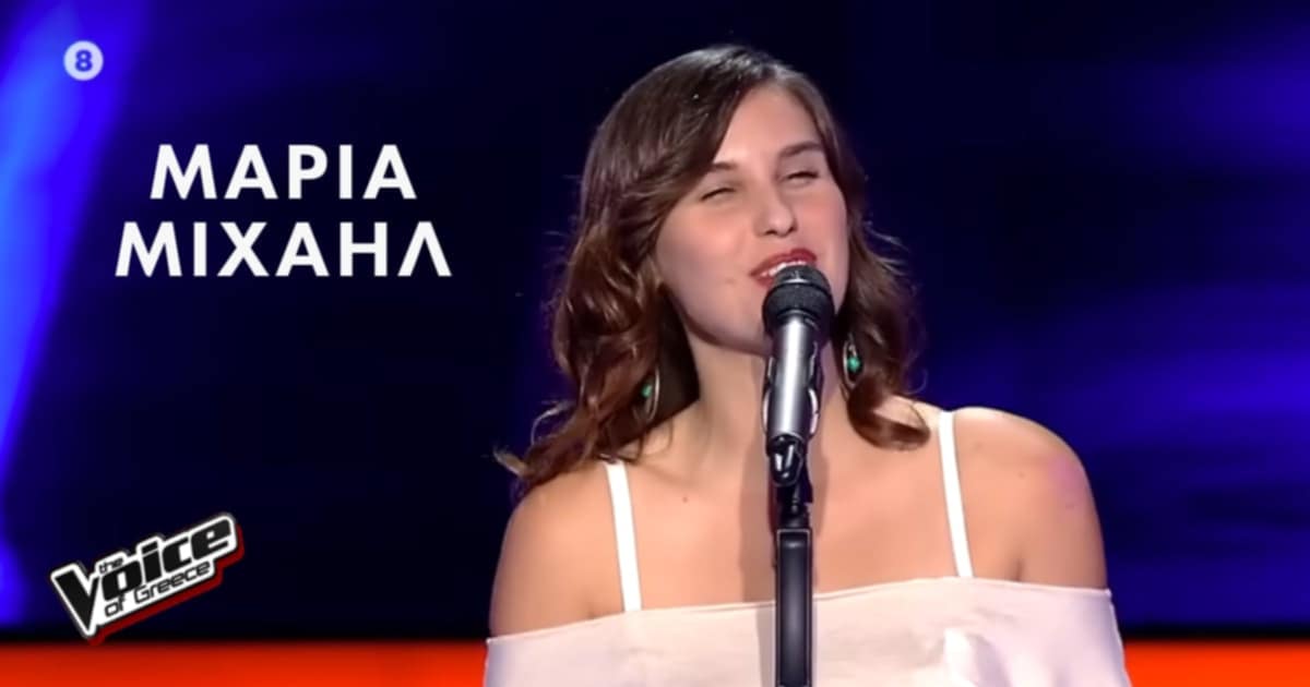 Η Μαρία Μιχαήλ απο τη Λάρνακα απόψε στα Live του The Voice of Greece