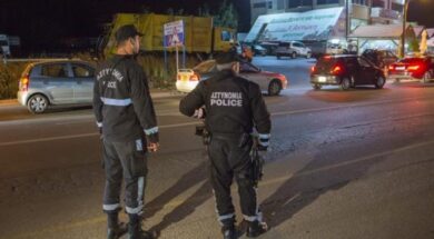 5e139c98ea8efe674c0ba9466a3d7c54