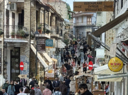 600181890_122224094030123365_7040180668017981134_n