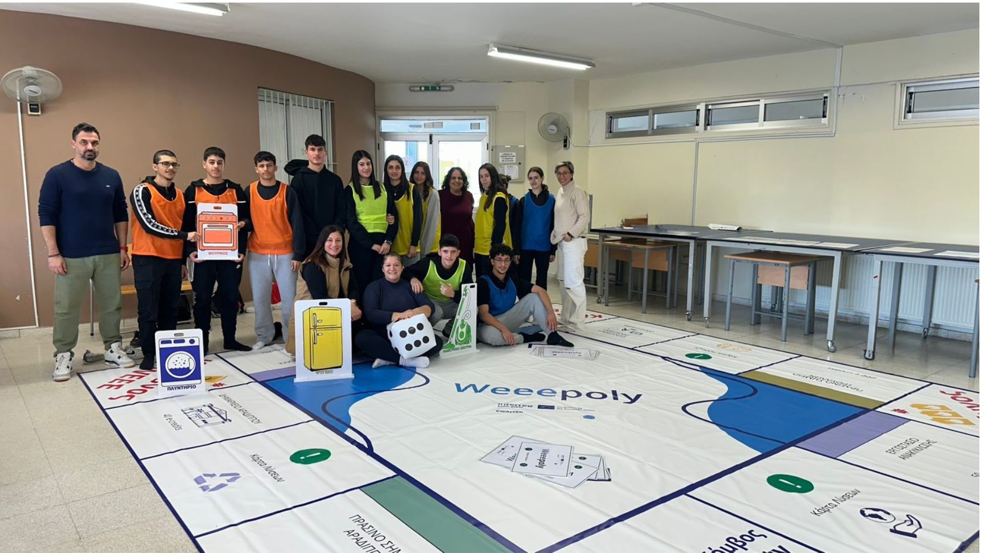 Με επιτυχία η πρώτη δοκιμαστική εφαρμογή του εκπαιδευτικού επιτραπέζιου παιχνιδιού Weeepoly για τα ηλεκτρονικά απόβλητα WEEE και την κυκλική οικονομία, από μαθητές του Λυκείου Αραδίππου «Τάσος Μητσόπουλος»