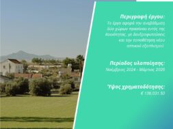 600914470_1323899556436689_8104273987547876603_n