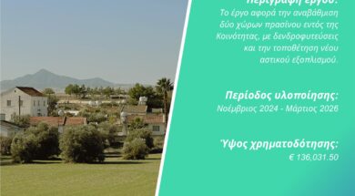 600914470_1323899556436689_8104273987547876603_n