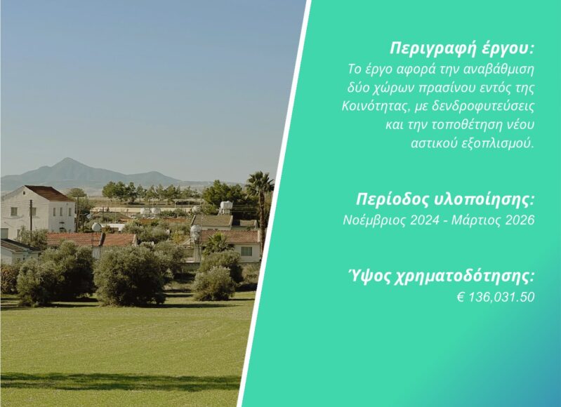 600914470_1323899556436689_8104273987547876603_n