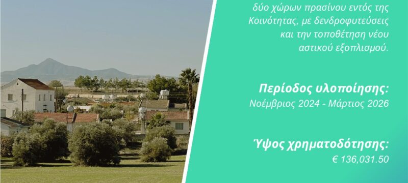 600914470_1323899556436689_8104273987547876603_n