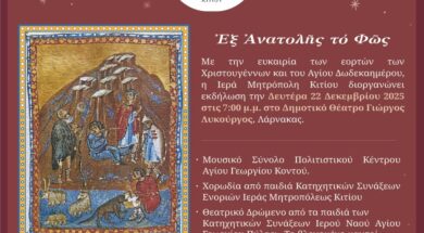 601818816_1200106938877928_6698982957049759553_n