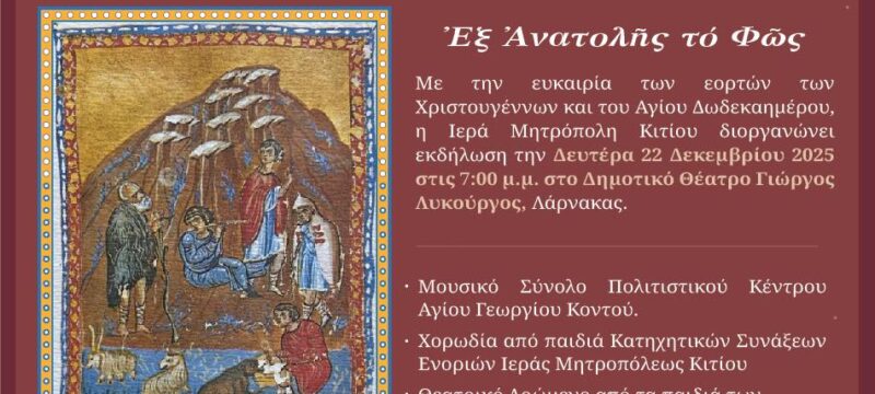 601818816_1200106938877928_6698982957049759553_n