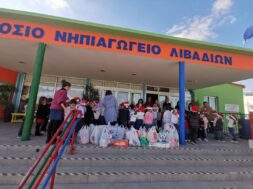 603061887_1166151849030596_605567114027824658_n