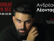 605710080_1474497781352839_5237818103094493647_n