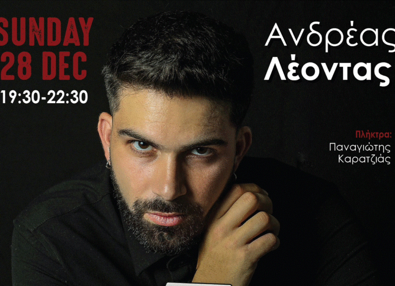 605710080_1474497781352839_5237818103094493647_n