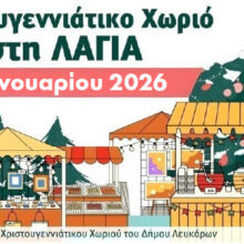 607981700_1189545919956914_1632553545079292534_n