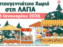 607981700_1189545919956914_1632553545079292534_n