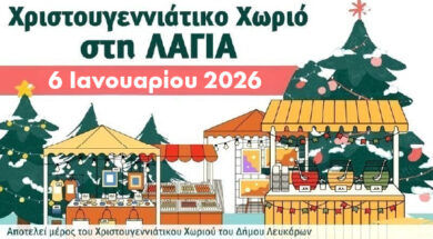 607981700_1189545919956914_1632553545079292534_n