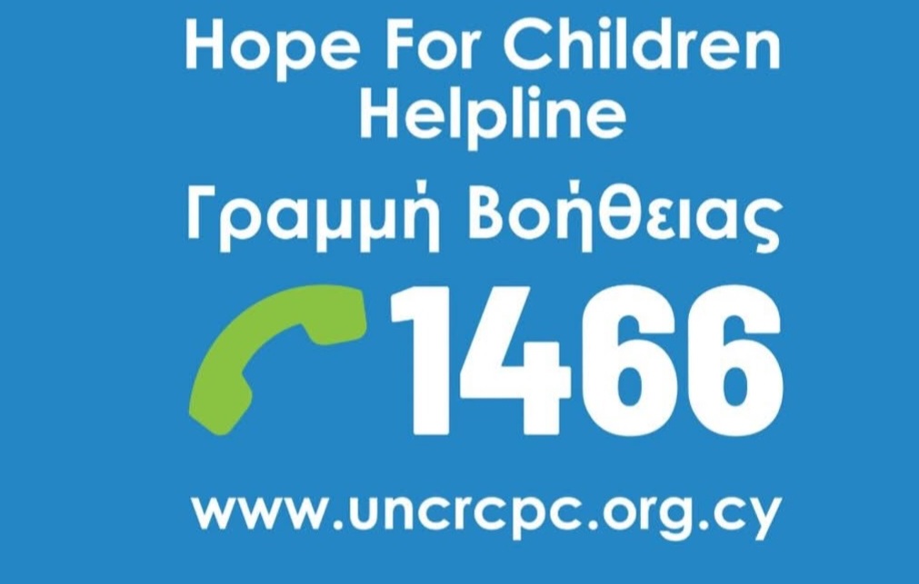 Hope For Children: Όσα ακούμε καθημερινά στις 24ωρες γραμμές μας και όσα βλέπουμε στις δομές που λειτουργούμε