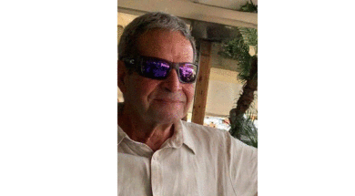 72fb1193-fbe3-44a2-9bec-acc09cbdbf4c