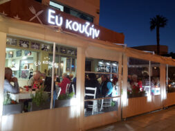 911257ee-1f71-4e9c-b6ef-306f7317989a