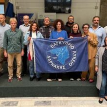 92-0.PAGKYPRIO-LIKIO-LARNAKAS