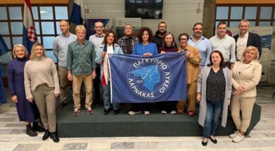 92-0.PAGKYPRIO-LIKIO-LARNAKAS