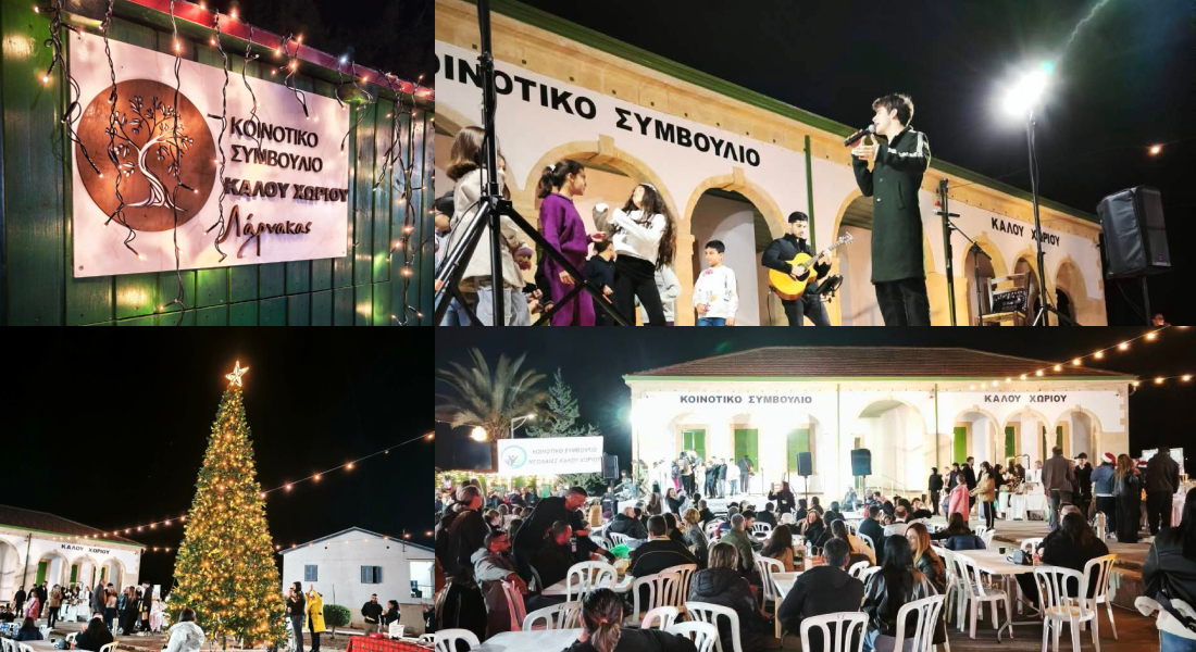 Έβαλε τα χριστουγεννιάτικα του το Καλό Χωριό με μία εκπληκτική φωταγώγηση με τον Μίλτο Χαρόβα!