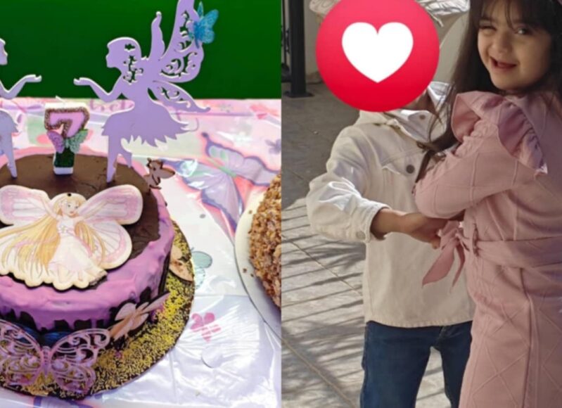 98fde93d-dcde-4e2f-b176-388dea90e9c0