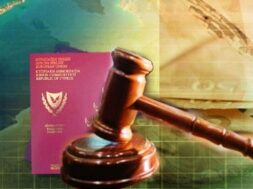 9d50d633-b819-4655-be11-67a5f54d704e_17e07b6e-de28-4b40-8417-f42b80d44781_906d9663-627e-416b-ba18-c270b03d5dc2_xrysa-diavatiria-dikastirio