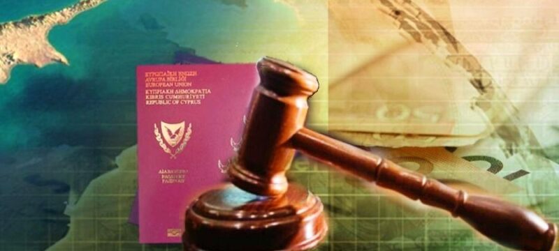 9d50d633-b819-4655-be11-67a5f54d704e_17e07b6e-de28-4b40-8417-f42b80d44781_906d9663-627e-416b-ba18-c270b03d5dc2_xrysa-diavatiria-dikastirio