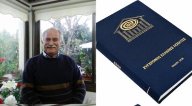 9d78e307-145d-4d3f-9db3-0d758f2d996d