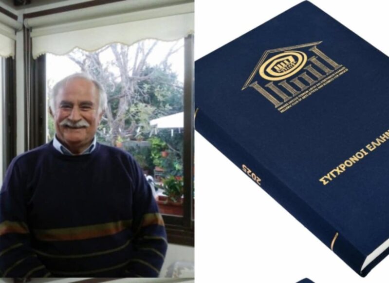 9d78e307-145d-4d3f-9db3-0d758f2d996d