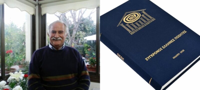 9d78e307-145d-4d3f-9db3-0d758f2d996d