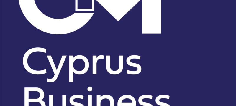 CIM Logo Vertical (1)