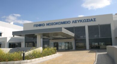 DOC.20141219_.1214979_.nosokomeio_.original