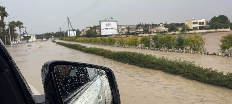 Συσσώρευση νερού Π. Χρυσοχούς