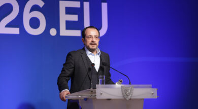 Πρόεδρος της Δημοκρατίας – Παρουσ