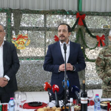 Πρόεδρος της Δημοκρατίας – Επίσκε