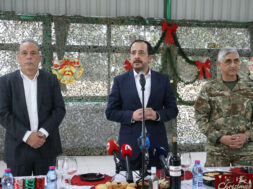 Πρόεδρος της Δημοκρατίας – Επίσκε