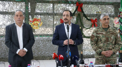 Πρόεδρος της Δημοκρατίας – Επίσκε