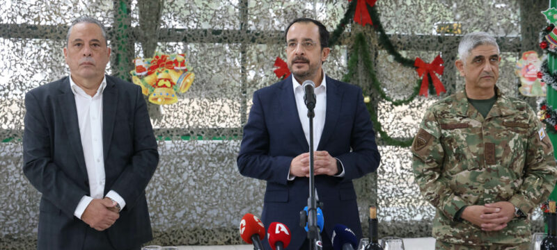 Πρόεδρος της Δημοκρατίας – Επίσκε